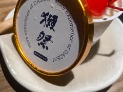 -松幸日式料理(中山路店)