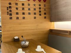 -溢香苑瓦罐(前进路店)