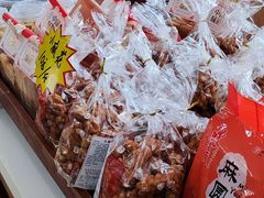 -鼎丰真(四马路店)