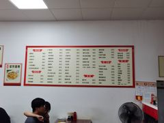 -吉味馆(柠溪店)