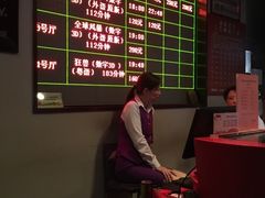-中影国际影城(兰生大厦CINITY LED店)