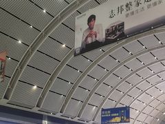 -沈阳站