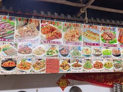 -凤峰大食堂(升平路店)