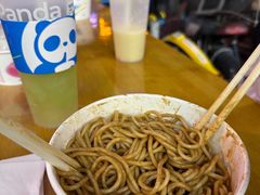 -江三王记牛杂馆(总店)