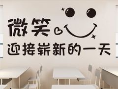 -好利来(内双楠店)