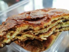 红糖焙子-真食净香居·内蒙烧麦(亚运村店)