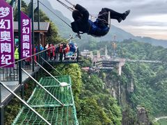 -梦幻奥陶纪景区