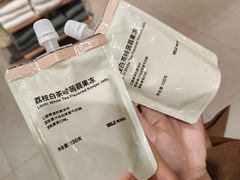 -MUJI无印良品(武汉世界城广场店)