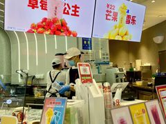 -果呀呀(国金街店)