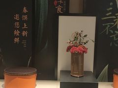 -新长福(星沙店)
