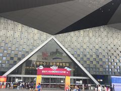 -东浩兰生上海世博展览馆