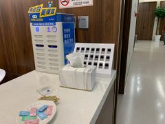 -嘉悦丽格眼科(丰联广场店)