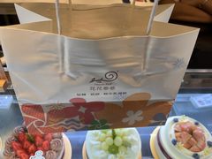 -花花卷卷·鲜食蛋糕(静安久光百货店)