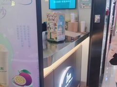 -1点点(文峰广场店)