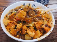 -段生记肉丸糊辣汤(西铁大明宫住宅小区店)