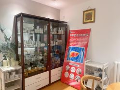 -丹漪·DANYI 美肤中心