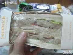 -多乐之日(五道口店)