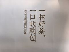 -奈雪的茶(漫广场店)