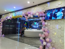 -反弹蹦床公园(南坪万达店)