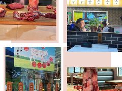 -潮汕林记牛肉火锅(万象天地店)