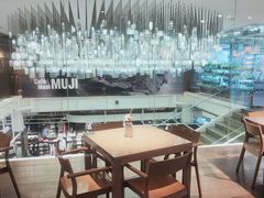-无印良品餐堂 MUJI Diner(成都太古里店)
