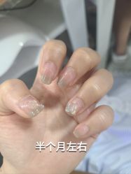-星辰·新中式美甲美睫工作室