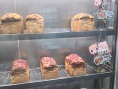 -糖涩(新佳丽店)