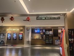 -深影国际影城(学院南路店CGS中国巨幕店)