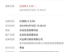 -古镇老食铺-徐州非遗技艺餐厅(大学城店)