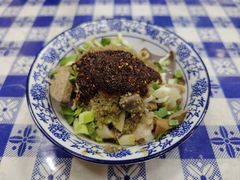 -尕周羊杂碎·清真