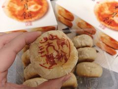 蟹粉鲜肉-西区老大房(愚园路店)