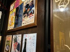 -角落里(中山公园店)