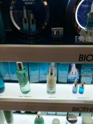 -丝芙兰Sephora