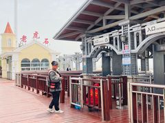 -老虎石海上公园