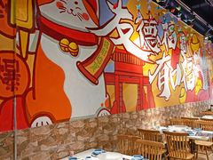 大堂-友德福.老字号粤菜.广州地标融合美食(荔湾路店)