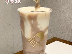 -喜茶(杭州滨江宝龙店)