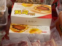 -泰康食品(南京东路店)