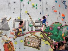 -尽峰攀岩 Acme Climbing