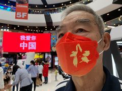 -万达影城(通州万达广场IMAX+杜比影院店)