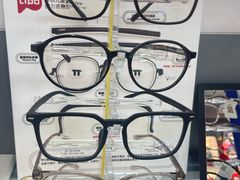 -华彬眼镜专业渐进配镜(潘家园店)