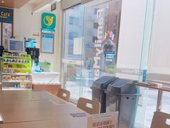 -全家便利店(金融中心店)