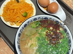 -有礼有面(知春路店)