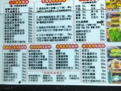 -味正点车轮饼可丽饼(南禅寺店)