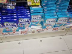 -心斋桥
