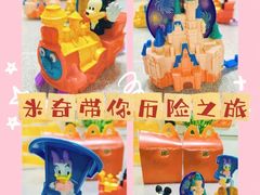 -麦当劳(虹桥南丰城店)