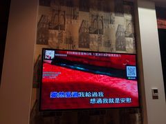 -蓝乐光量贩KTV(浦东禹悦汇店)