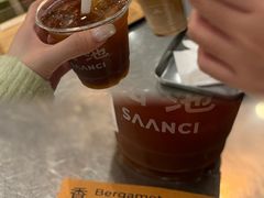 -SAANCI山池咖啡(海上世界文化艺术中心店)