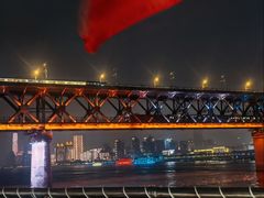 -武汉两江游览·夜游长江(汉口粤汉码头)