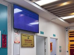 -瑞派中心宠物医院·CT·核磁·神经专科