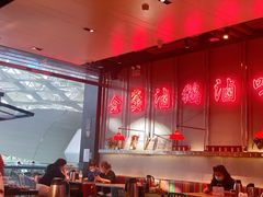 -陈鹏鹏潮汕菜(宝安机场T3航站楼店)